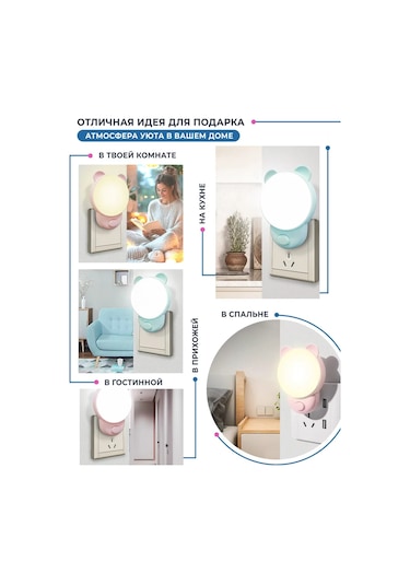 Lil Star Priz Lambası Duvar Lambası 331029704 Açık Mavi