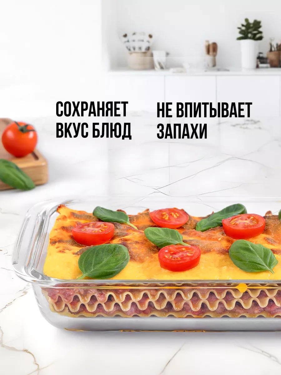 Velton Dikdörtgen Cam Pişirme Ve Fırınlama Kabı 234220594 Beyaz