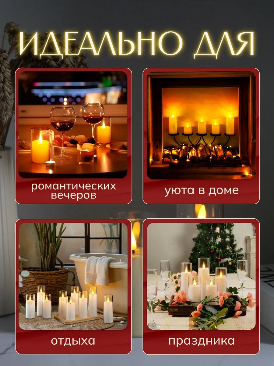 Happy New 2024 Led Pilli Mumu 268152210 Bej