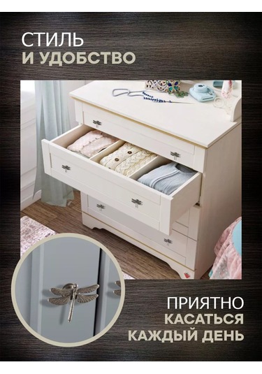 Metalheart Mobilya Kolları Strekoza 4 Adet 216727044 Gri