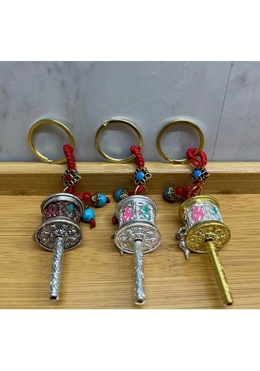 Metal Feng Shui Şans Çarkı Anahtarlık Alk4458 Altın
