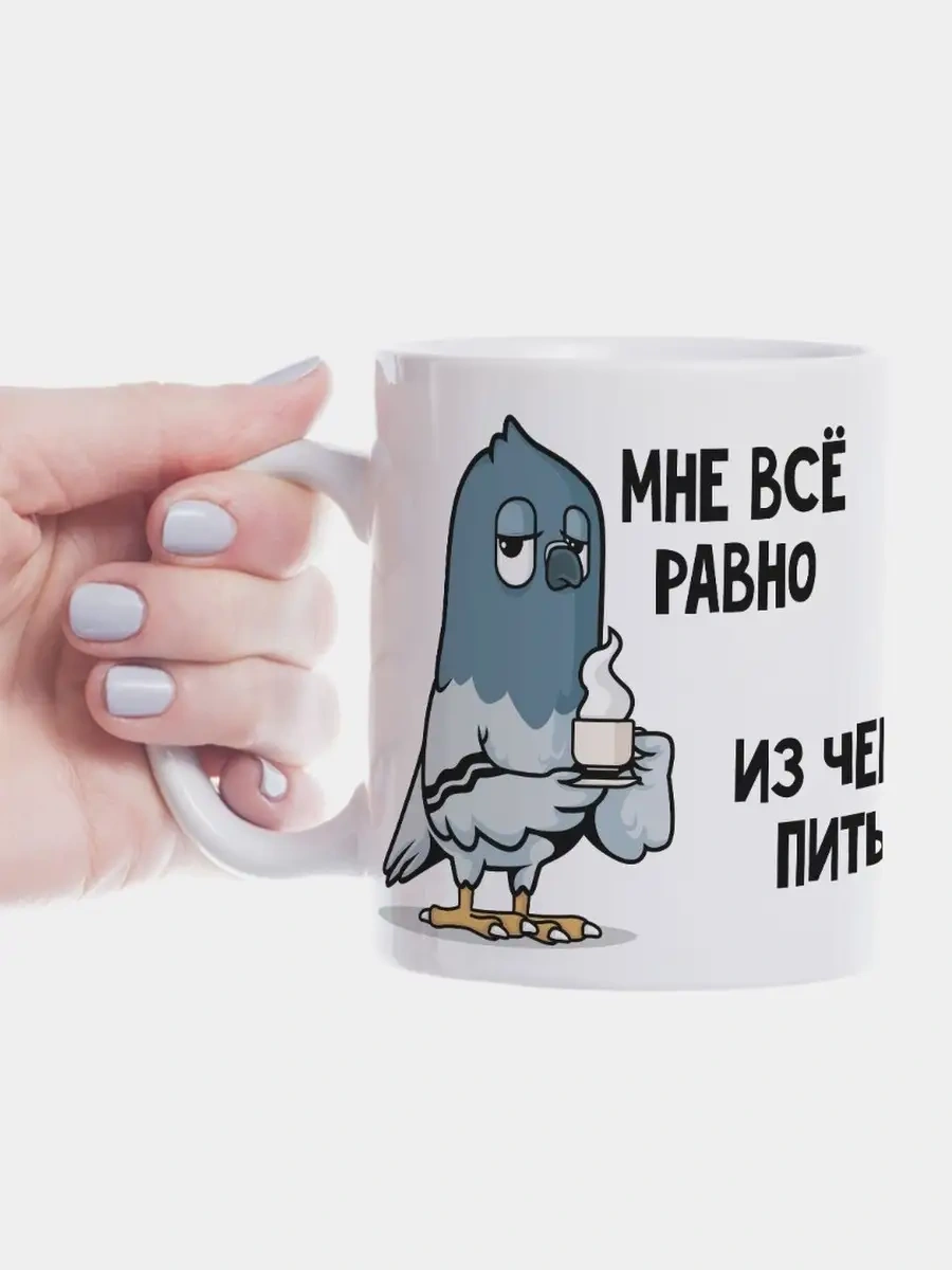 Neskucnye Vesi Komik Şaka Kutusu Kara Hediye Seti 48459193