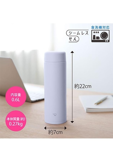 Zojirushi Sm-gs60 Termos Matara 600ml Siyah Siyah