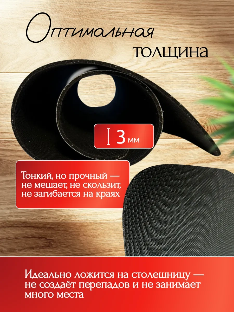 Av&home Mikrofiber Nano Bulaşık Kurutma Paspası 476606866 Beyaz Mat