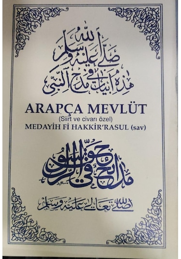 Arapça Mevlüt Siirt ve Civarına Özel - Bilgili Kitapevi