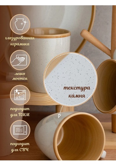 Korall Çay Bardağı Seti 360ml/4 Adet Stone Grey 193101543 Gri