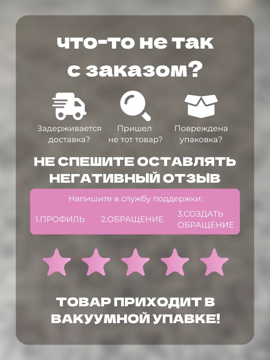 38 Hvostikov Kedi Ve Köpekler İçin Yatak 420050933