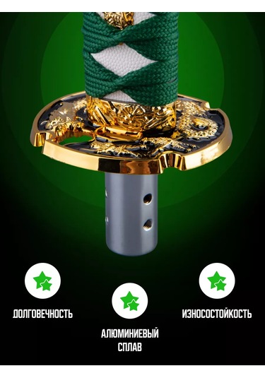 Necessary Car İtems Evrensel Vites Kolu Kapağı 224531726 Yeşil