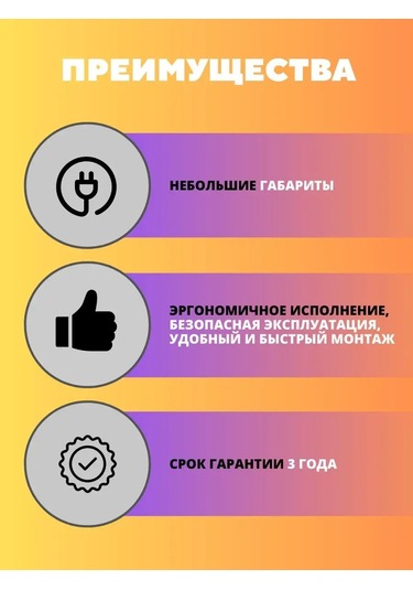 General Lighting Systems Sökülebilir Priz Fiş Yuvası 10a 250v Topraklamasız 155168558 Kuru Çalışma Rölesi