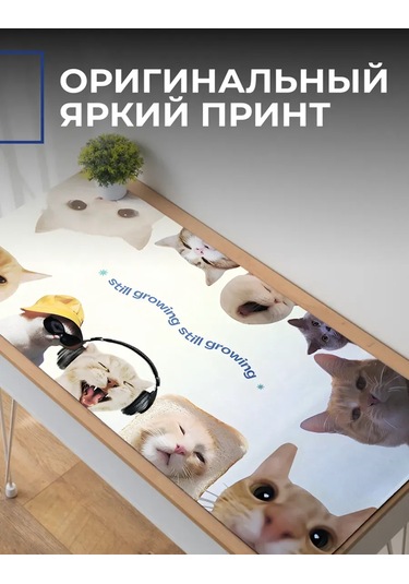 Posuta Büyük Fareler Ve İnceltilmiş Kedicikler Oyuncu Mouse Pad 387689101