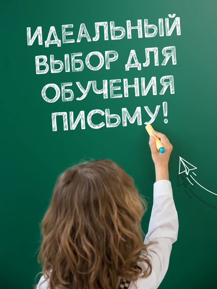 Erichkrause Mavi Kids Tükenmez Kalem Birinci Sınıf Öğrencileri İçin 5 Adet 279932427 Mavi