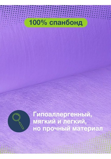 Beajoy Çarşaflar Tek Kullanımlık 50'li Rulo 194589866