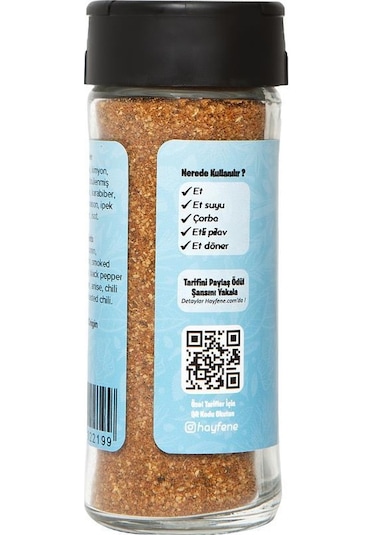 Hayfene Et Baharatı 50 G