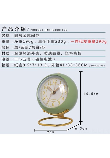 Gajeena Beyaz Modern Akıllı Ev Alarm Saati - Sessiz Çocuk Odası Kullanıma Uygun, Gece Işığı, Dayanıklı Metal Kasa, Zaman Yönetimi Aracı Beyaz