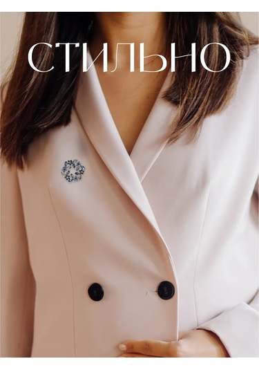 Miss Joy Vintage Çiçekli Taç Orijinal Broş 160733101 Mavi