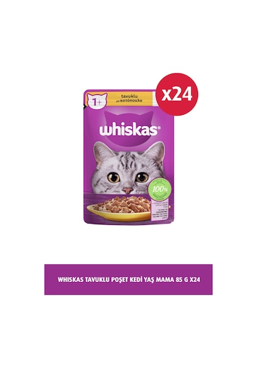 Whiskas Pouch Tavuklu Yetişkin Kedi Mama 24 x 85 G