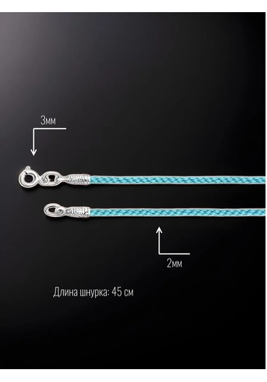 Lepta Gümüş Vaftiz Seti, Kutsanmış 241672165 Gümüş