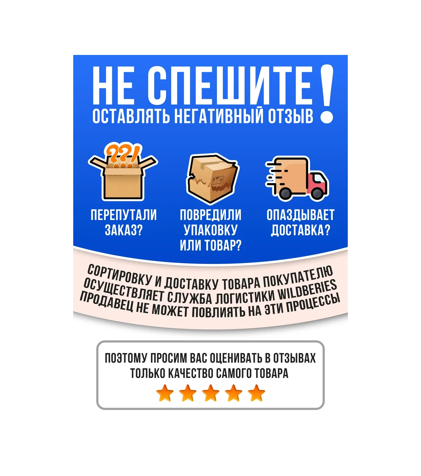 Santehvill' Evrensel Lavabo, Banyo Ve Mutfak Bataryası 294624143 Krom