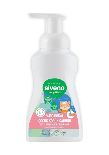 Siveno %100 Doğal Çocuk Köpük Kastil Sabun Zeytinyağlı Yoğun Nemlendirici Arındırıcı Bitkisel Vegan 250 ml