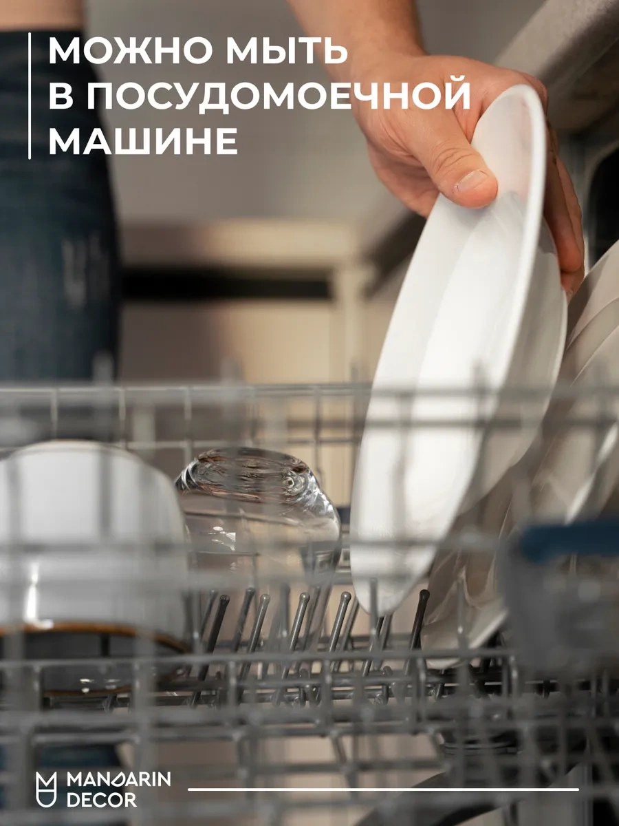 Mandarin Decor Çay Ve Kahve İçin Seramik Kupa Seti 340 Ml 252250652 Beyaz