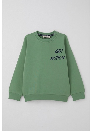 Breeze Erkek Çocuk Eşofman Takım Sırt Kısmı Eğlenceli Ayıcık Baskılı 1-4 Yaş, Mint Yeşili Mint Yeşili Breeze Erkek Çocuk Eşofman Takım Sırt Kısmı Eğlenceli Ayıcık Baskılı 1-4 Yaş, Mint Yeşili Mint Yeşili