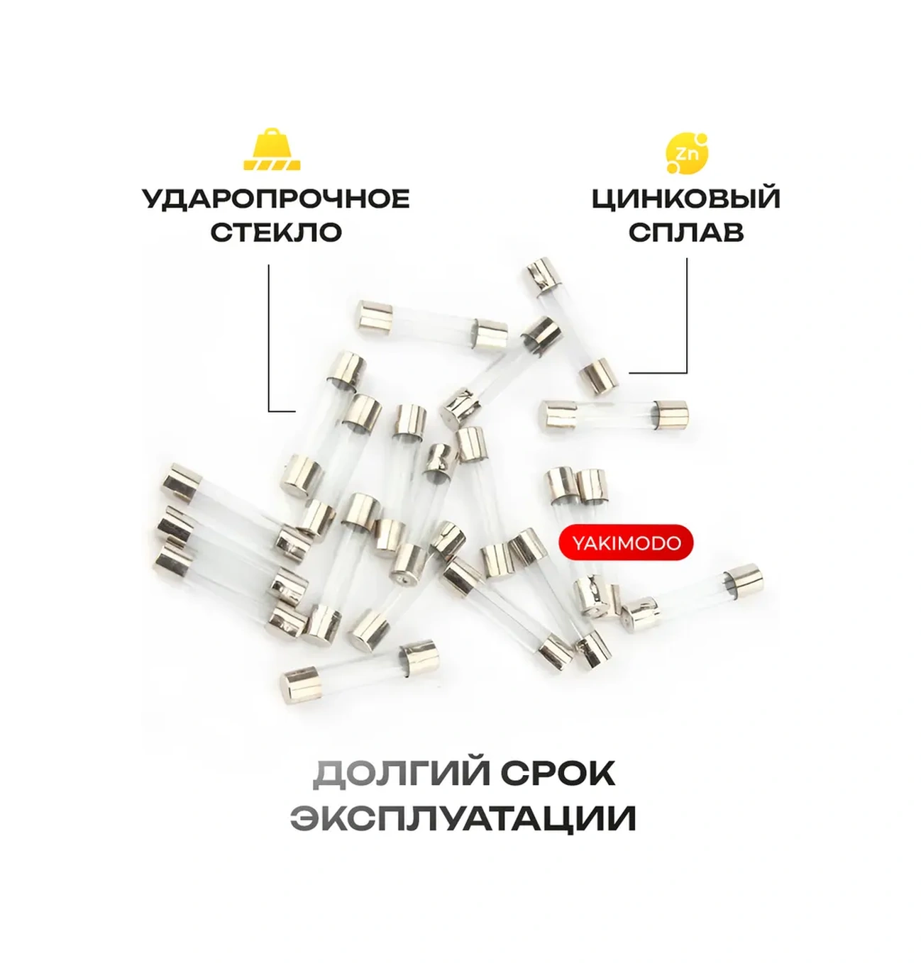 Yakımodo Silindirik Cam Oto Sigortaları Seti 265580604