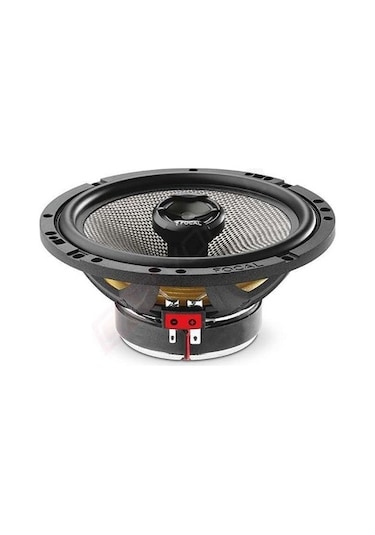 【在庫整理】新品 FOCAL ACCESS165A-GL 6.5 フォーカル Focal Access 165 Ac 16 Cm 60 Wat Fiyatları ve Özellikleri