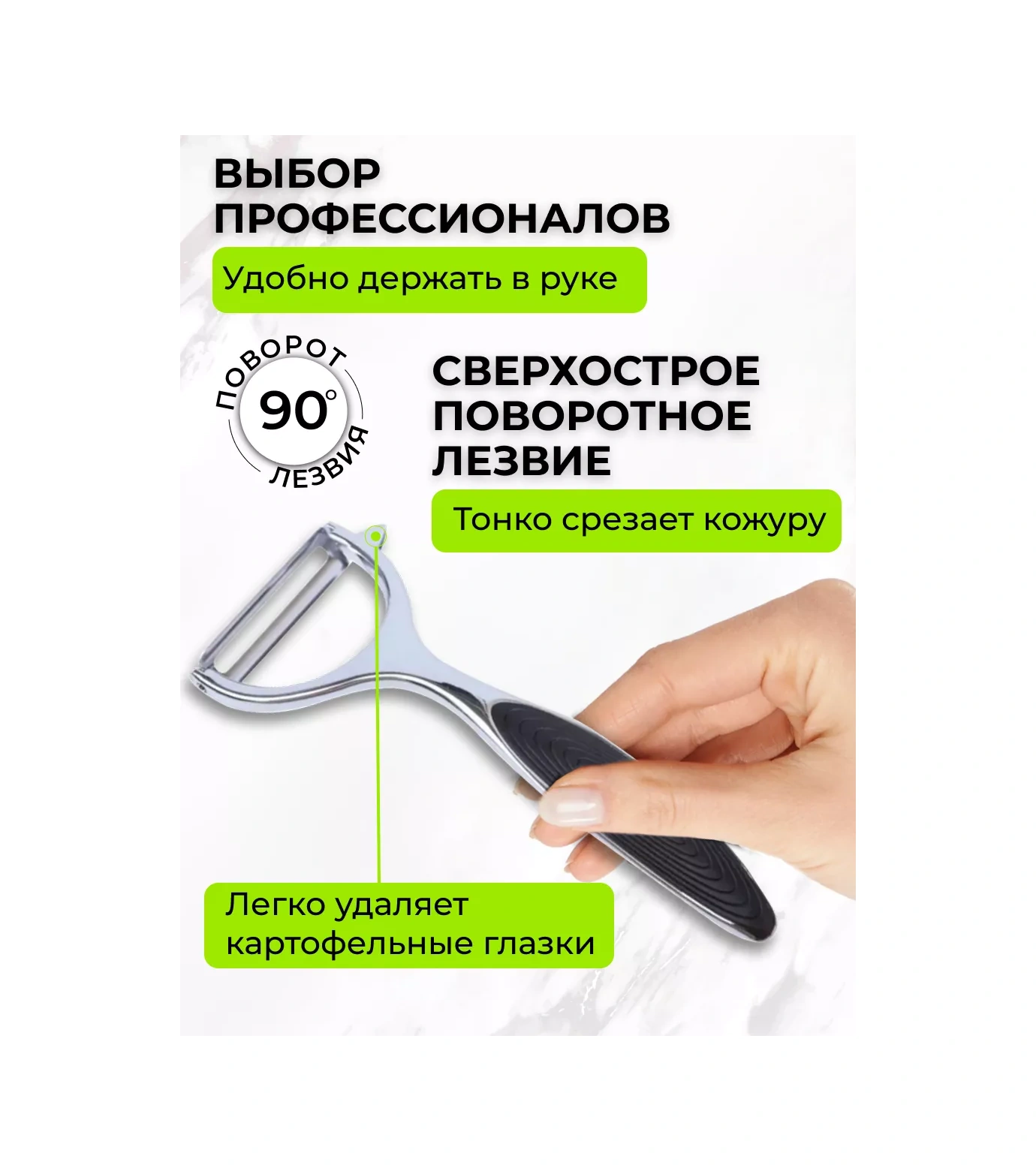 Chu-do Boksi Dikey Sebze Soyucu - Patates Soyucu 177574846 Gri