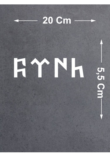 Göktürkçe Türk Yazısı Sticker - Araba Oto Motosiklet Karavan Sticker - 00348 20X5,5 Cm