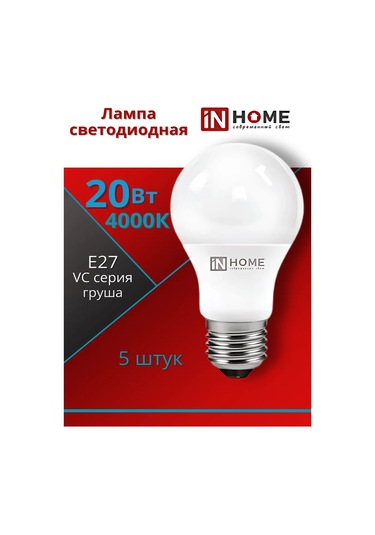 In Home Led Ampule A60 20w E27 4000k 5 Adet 320846292
