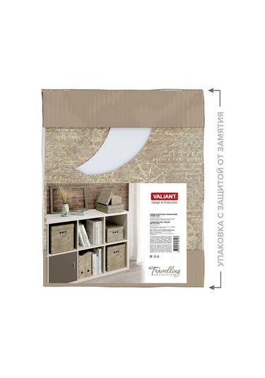 Valıant A4 Kağıtlar, Defterler Ve Belgeler İçin Dikey Dosya Kodu Seti 83310031