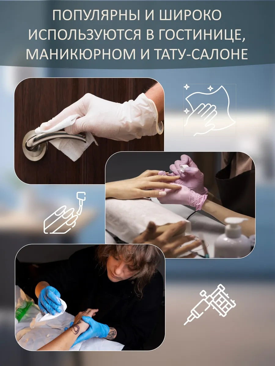 Rulo Sarılı Tüysüz Mendil 201110554