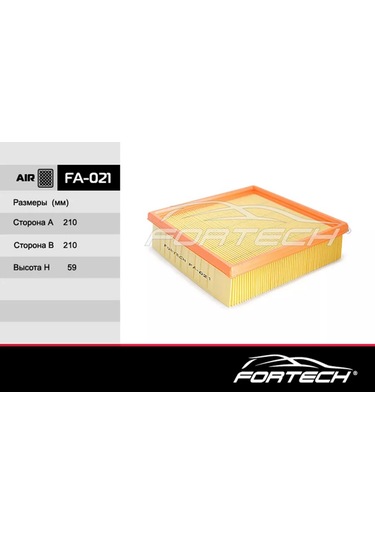 Fortech Lada Kalina Lada Granta İçin Filtre Seti 186795133