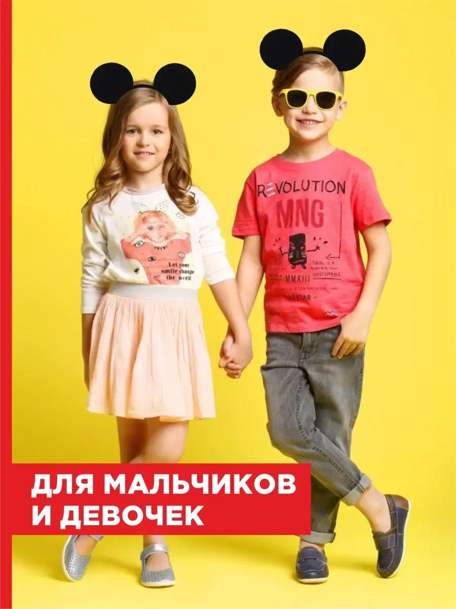 Yo Baş Bandı Kulak Mickey Mouse Anime Temalı 163762100 Siyah