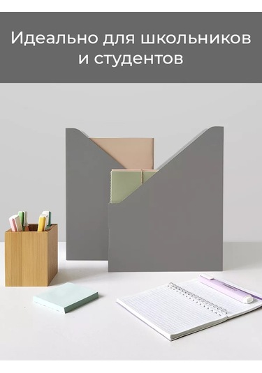 Valıant A4 Kağıtlar, Defterler Ve Belgeler İçin Dikey Seti 148347820