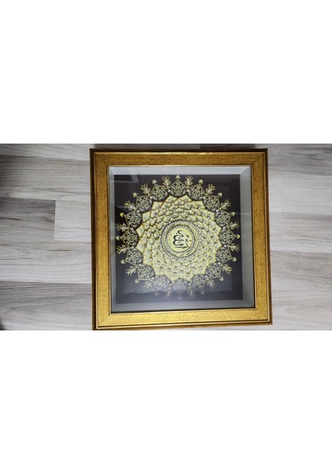 Esma-ül Hüsna Gold Dış 60 X 60 Rölyef Tablo
