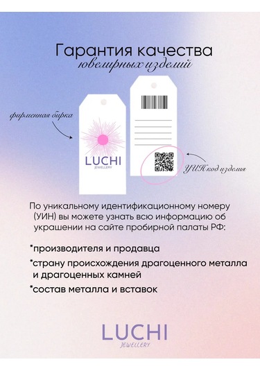 Luchi Jewellery Şık Gümüş Minimalist Yüzük Hediye 229536653 Gümüş