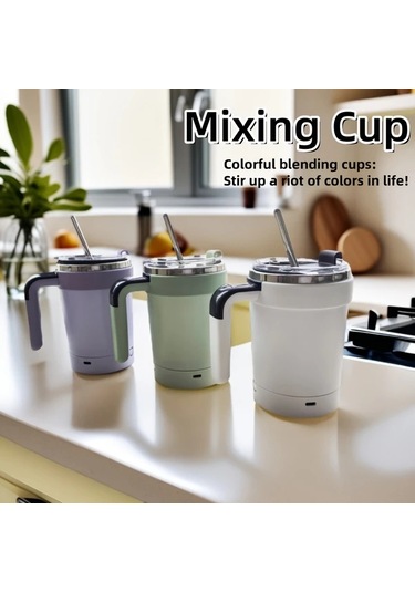 Motion003 Sıdajıa Taşınabilir Kahve Karıştırma Kupası Beyaz Samanlı Usb Şarj 350ml Kapasiteli Manyetik Otomatik Karıştırma Elektrikli Kahve Tozu Demleme