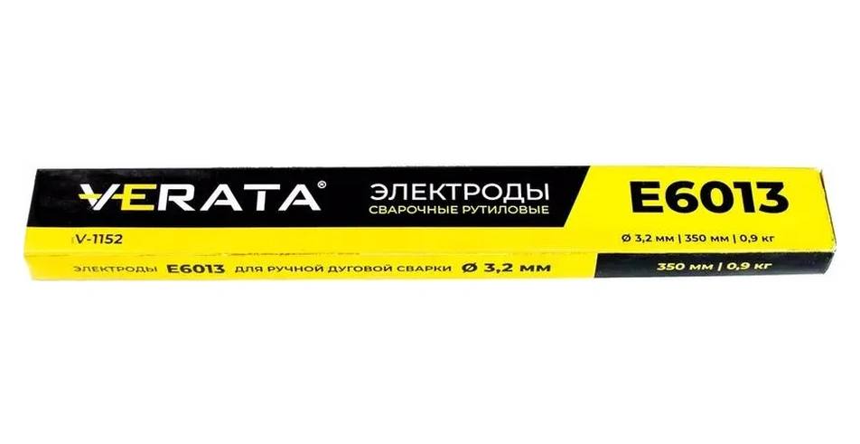 Verata Kaynak Elektrotları Rutil Bazlı 3.2 Mm E6013 Lux 0.9 Kg 313700536