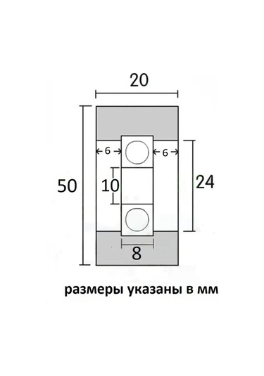 Magviktory Mobilya Tekerleği 2 Adet 50 Mm 20 Mm 10 Mm 167531418 Siyah