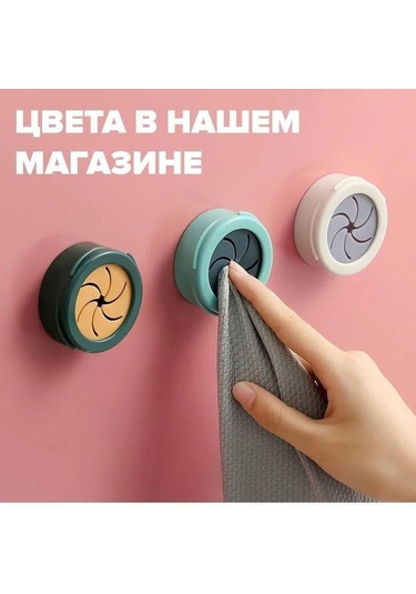 Honmex 3'lü Sürekli Tutucu Banyo Ve Mutfak Mendil Kancaları - Hızlı Montaj, Kauçuk Petal, Dayanıklı Plastik Yeşil