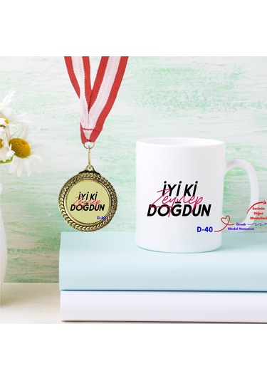 Doğum Günü Hediye Setleri, Hediye Sepetleri, Doğum Günütasarımları D Serisi 50 Model