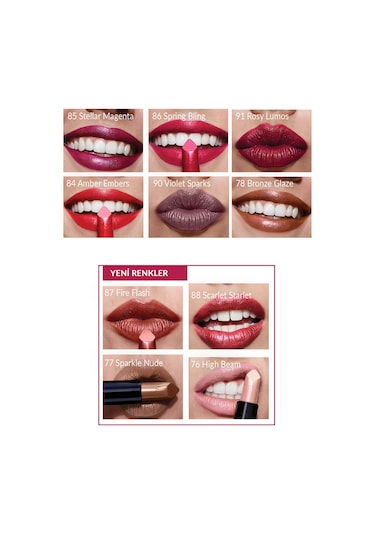 Ultra Shimmer Ruj - High Beam 0