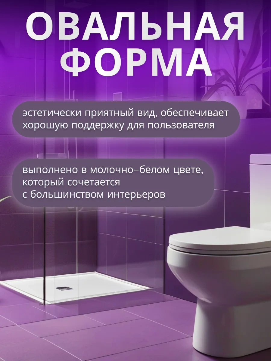 Av Engineering Ave129717 Kapaklı Tuvalet Klozet." 180296453 Beyaz