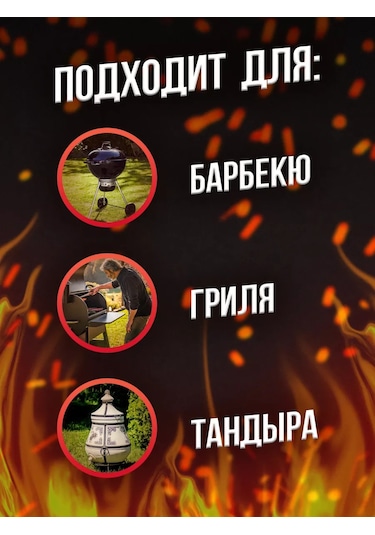 Kitchen&grill Barbekü, Izgara, Füme Cihazı, Tandır İçin 2 Adet Termometre. 213993073