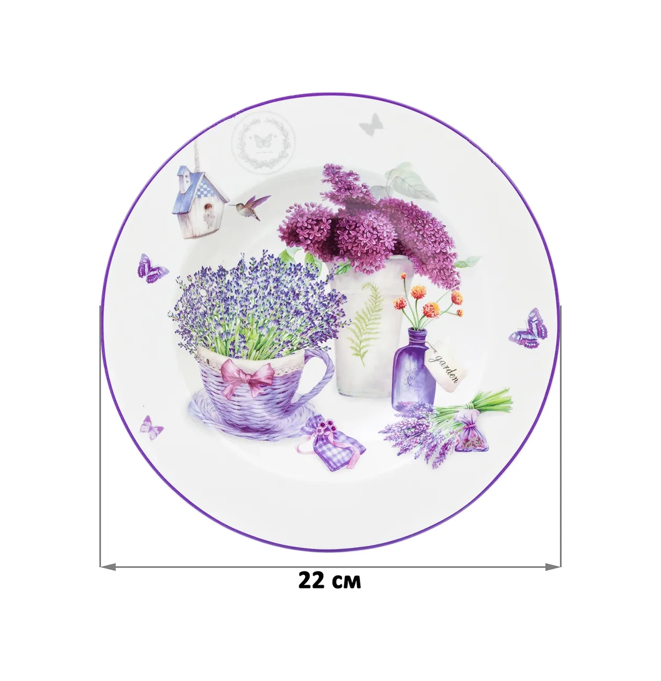 Elan Gallery Lavanta Çorba Kâsesi 2 Adet, 400 Ml 10197952 Leylak