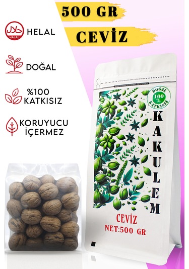 Kakulem İnce Yerli Kabuklu Ceviz 500 G