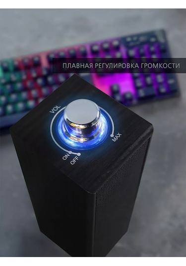 Smartbuy Bilgisayar İçin Ahşap Hoparlörler, Soundbar, 6 W 212980248