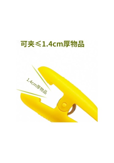 Sarı-5 Adet-5 Adet Plastik Küçük Klip Rüzgar Geçirmez Klip Kurutma Mandal İç Çorap Depolama Yorgan Elbise Kurutma Klipsi Elbise Mandalları