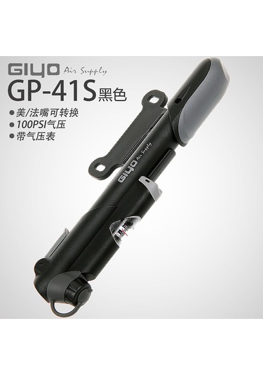 Yuntech01 Gıyo 04s Mini Bisiklet Hava Pompası, Barometre, Taşınabilir, Dışarı Aktiviteler İçin, Dayanıklı Malzeme, Aksesuarlar Ve Opp Çanta İle